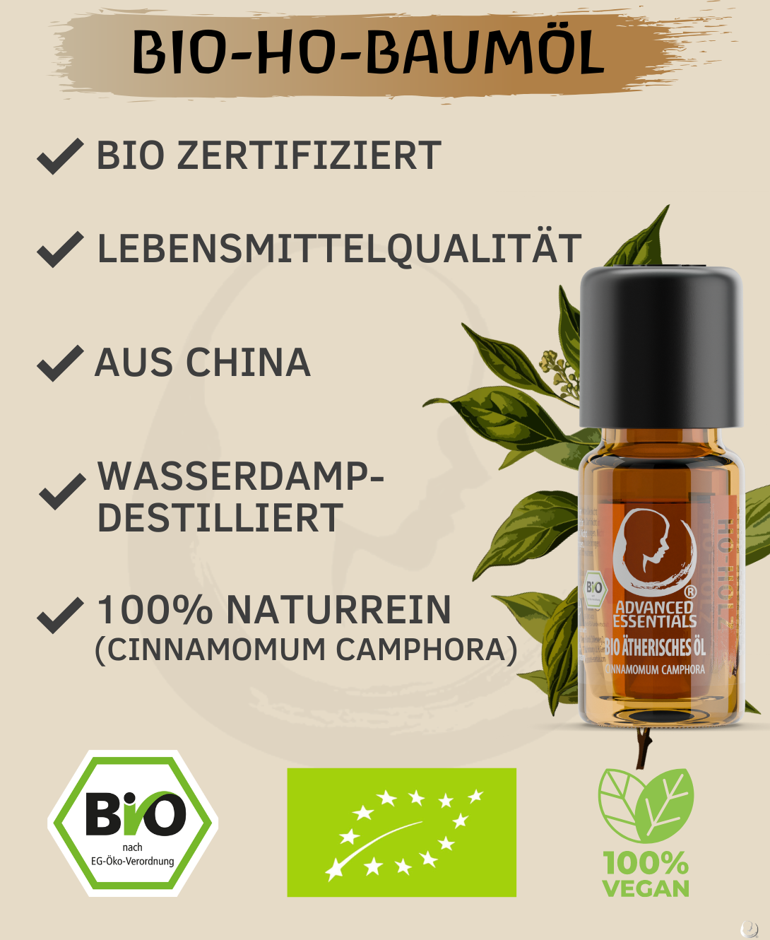 BIO Ho-Holzöl (Cinnamomum camphora)